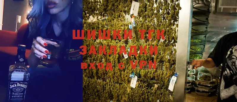 hydra   Закаменск  Канабис LSD WEED 